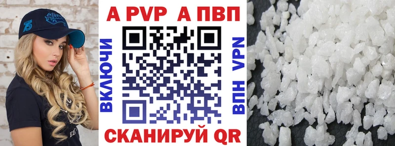 Где купить наркотики Михайлов кракен ONION Меф Гашиш COCAIN Псилоцибиновые грибы