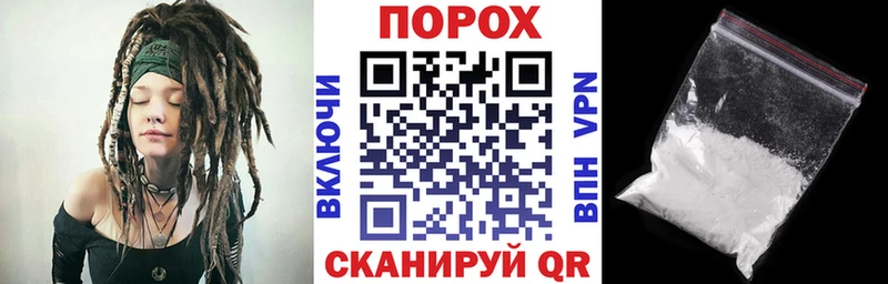 kraken как войти  Михайлов  Amphetamine Premium 