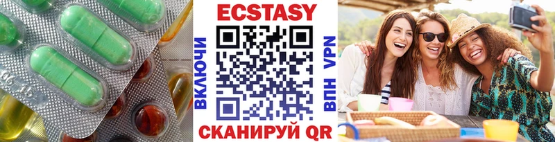 ЭКСТАЗИ Дубай  наркота  Михайлов 