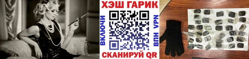нарко площадка Telegram  Михайлов  ГАШ Premium 