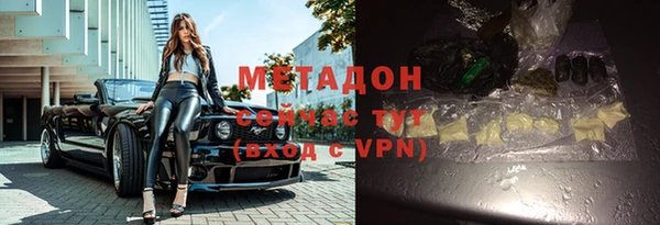 COCAINE Коряжма