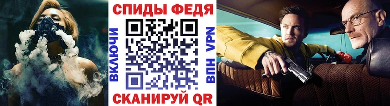 Первитин винт  площадка официальный сайт  Михайлов 