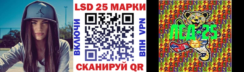 блэк спрут ссылки  маркетплейс наркотические препараты  Наркотические марки 1,8мг  Михайлов 