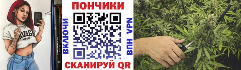 купить   Михайлов  МАРИХУАНА марихуана 